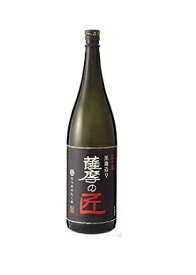 薩摩の匠 黒麹造り 30度 1800ml 芋焼酎 さつま無双 さつまのたくみ 1.8L