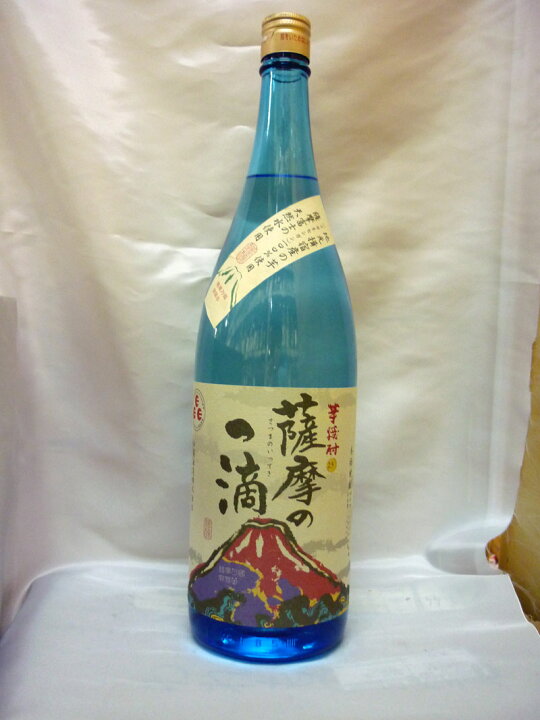 楽天市場】薩摩の一滴 25度 1800ml 芋焼酎 白露酒造さつまのいってき 