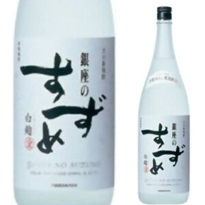 ̂  Ē 25x 1800ml 𑢁@1.8L