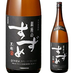 ̂  Ē 25x 1800ml 𑢁@1.8L