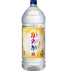 かのか 麦 25度 甲乙混和焼酎 ペットボトル 4L アサヒ むぎ焼酎 大容量　業務用