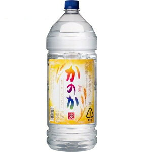 ̂  25x baĒ 4Lybg{g 4000ml ATq ނĒ e Ɩp
