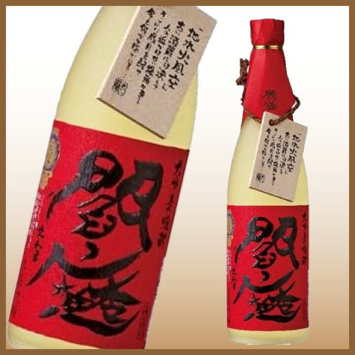人気の製品 麦焼酎閻魔セット 老松酒造 大分県 7ml 5本 1800ml 1本 Qdtek Vn