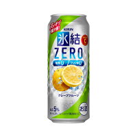 キリン氷結ZEROグレープフルーツ500ml1ケース(24本入)