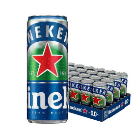 【送料無料】ハイネケン0.0 缶 330ml×24本入り1ケース ゼロポイントゼロ ノンアルコールビール