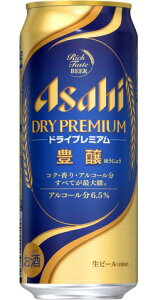 スーパードライプレミアム ビール 発泡酒の通販 価格比較 価格 Com