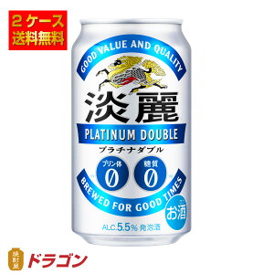 yz L Wv`i_u 350ml×24 2P[X 48{ A