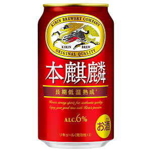 yz L {i {L 350ml×24 1P[X VW