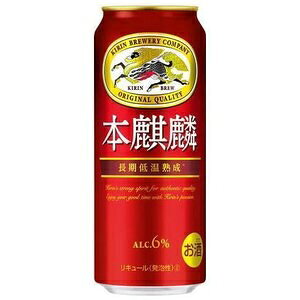 yzL {i {L 500ml×24 1P[X VW