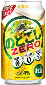 yzL ̂ǂ ZERO [ 350ml×24 1P[X VW
