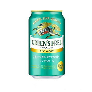 yzL O[Yt[ 350ml×24 1P[X mAR[