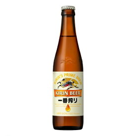 【送料無料】キリン 一番搾り 小瓶 334ml 30本入り 容器代込 ビール