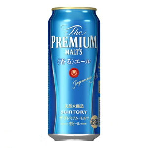 yzTg[ UEv~AEc  G[ v 500ml×24 1P[X r[