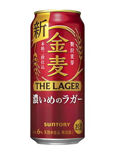 yzTg[  qUEK[r 500ml×24 1P[X VW