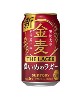 yzTg[ qUEK[r 350ml×24 1P[X VW