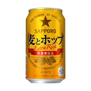 yzTb| ƃzbv 350ml×24 1P[X VW