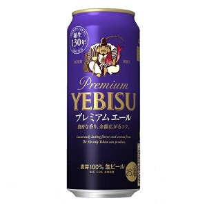 yzTb| GrXr[ v~AG[ 500ml×24 1P[X