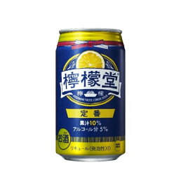 【送料無料】 コカ・コーラ 檸檬堂 定番レモン 5% 350ml×24本 1ケース