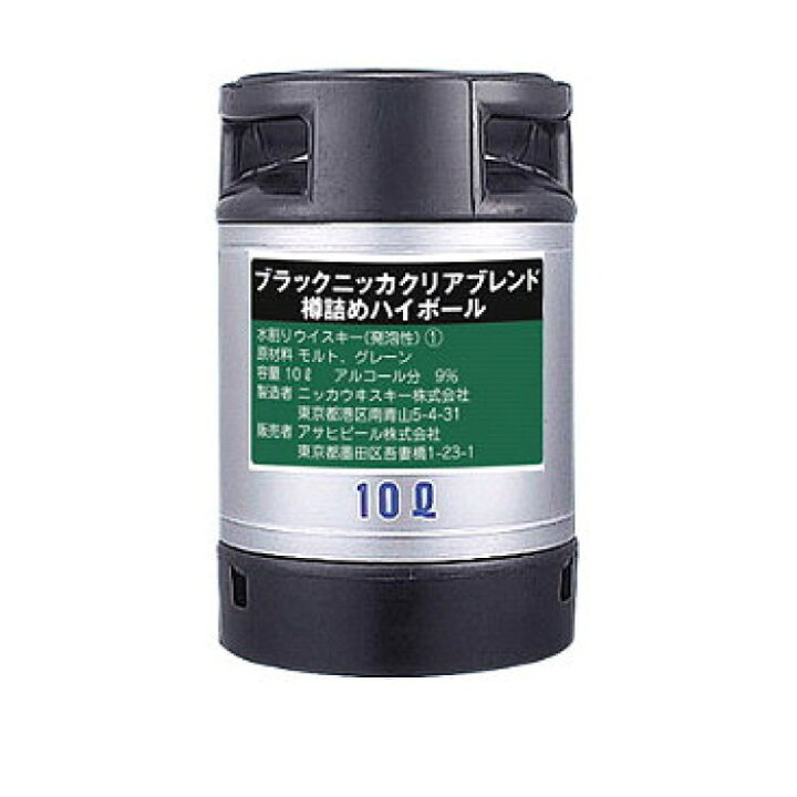 楽天市場】【送料無料】アサヒ ブラックニッカクリア 樽詰め ハイ 