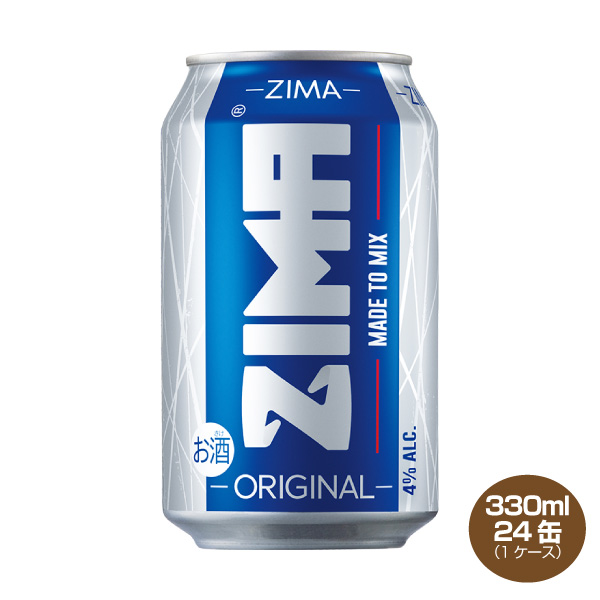 数量限定価格ZIMA Can ジーマ 缶 330ml×24本 1ケース 白鶴