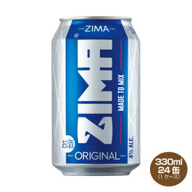 【送料無料】ZIMA Can ジーマ 缶 330ml×24本 1ケース 白鶴