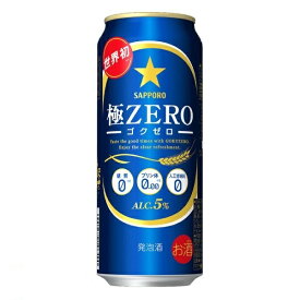 楽天市場 サッポロ 発泡酒の通販