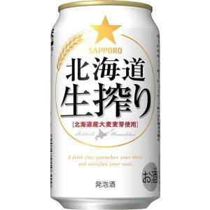 yzTb| kC 350ml×24 1P[X A