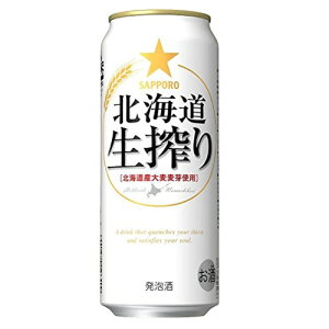 yzTb| kC 500ml×24 1P[X A