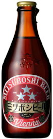 ミツボシビール　ウインナスタイルラガー　330ml×3本　盛田金しゃちビール