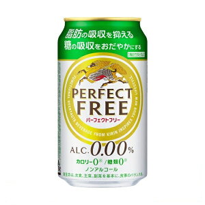 yzL p[tFNgt[ 350ml×24 1P[X mAR[