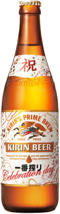 楽天市場】【送料無料】キリン 一番搾り 慶祝ラベル 中瓶 500ml 20本 
