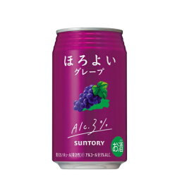 【送料無料】サントリーチューハイ ほろよい ブレープ 350ml×24本 1ケース