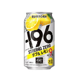 【送料無料】サントリーチューハイ−196℃ ストロングゼロ 〈ダブルレモン〉 350ml×24本 1ケース