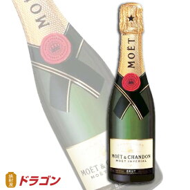 楽天市場 モエ シャンパン ハーフの通販
