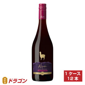 【送料無料】サンタ・ヘレナ・アルパカ・プレミアム・ピノ・ノワール 750ml×12 チリ アサヒ 赤ワイン