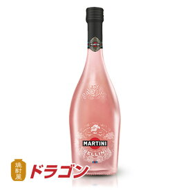 【送料無料】マルティーニ ベリーニ スパークリングワイン 750ml×6本 微かな甘口 イタリア サッポロ