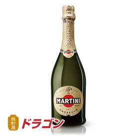 【送料無料】マルティーニ プロセッコ スパークリングワイン 750ml×6本 辛口 イタリア サッポロ