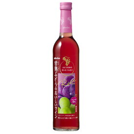 【送料無料】甘熟ぶどうのおいしいワイン ロゼワイン 500ml×12本 日本 シャトー・メルシャン
