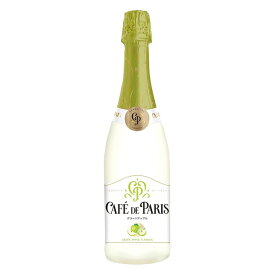 【送料無料】カフェ・ド・パリ グリーンアップル 750ml×6本 カフェドパリ カフェパリ スパークリングワイン 正規品 1ケース