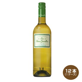 【送料無料】レ・プティット・ジャメル ブラン 750ml×12本 1ケース 白ワイン フランス 中辛口