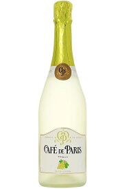 【送料無料】カフェ・ド・パリ マスカット 750ml×6本 カフェドパリ カフェパリ スパークリングワイン 正規品 1ケース