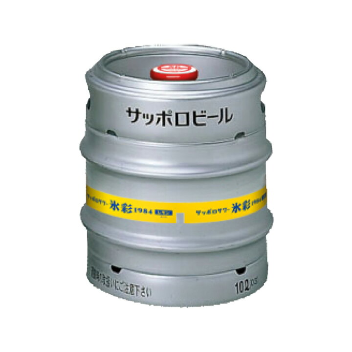 楽天市場】【送料無料】サッポロ 氷彩 サワーレモン 樽 10L 生ビール 