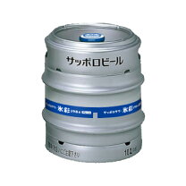 楽天市場】ビールサーバー 業務用 樽（ブランドサッポロビール）の通販