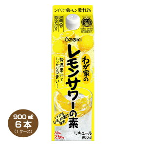 yz 킪Ƃ̃T[̑f 900ml×6{ L[ 25% pbN