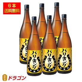 【送料無料】サッポロ バリキング 24% 1800ml×6本 リキュール 1.8L P箱発送