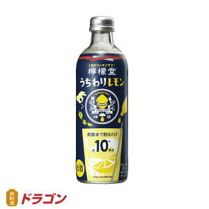 EG 背 300ml T[̑f 25% L[