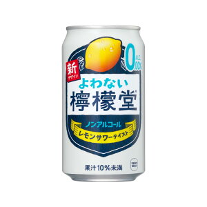 yzRJER[ ȂEG 350ml×24{ 1P[X mAR[