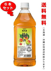 yzjbJ ʎ̎ ~ 15x 1800ml×6{ 1P[X ybg{g L[ ATq JNeRN Ɩp
