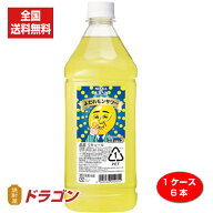 【全国送料無料】ニッカ 果実の酒 よだれモンサワー 18% 1800ml×6本 1ケース ペット リキュール アサヒ …