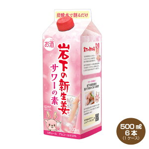 yz≺̐VIT[̑f 500ml×6{ L[ 20% pbN